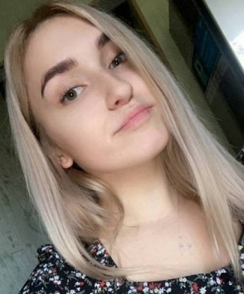 Марияна