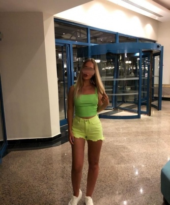 Уля